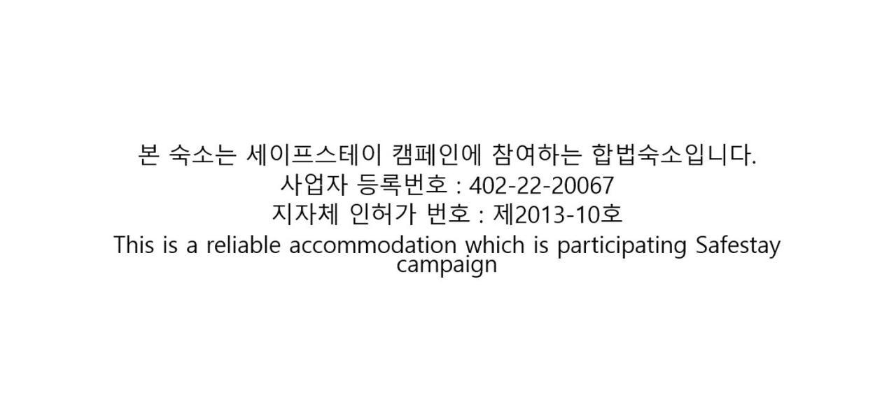 Dan Kyung 호텔 전주 외부 사진